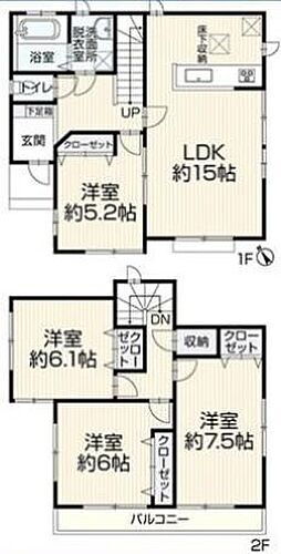 埼玉県越谷市大字下間久里 2450万円