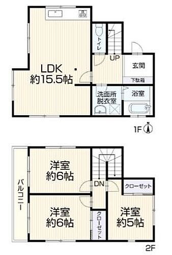 埼玉県北葛飾郡松伏町大字松伏 中古住宅