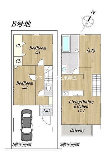 愛知県名古屋市熱田区一番１丁目 3480万円 2LDK