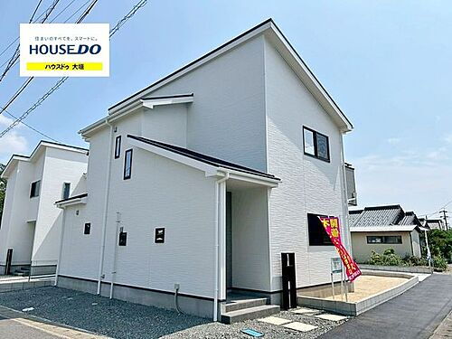 岐阜県大垣市昼飯町 2570万円 4LDK