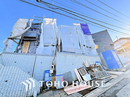 神奈川県横浜市神奈川区三枚町 5980万円 4LDK