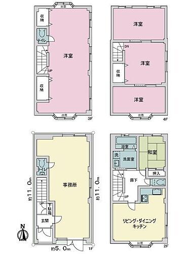 大阪府大阪市西区立売堀3丁目 阿波座駅 中古住宅 物件詳細