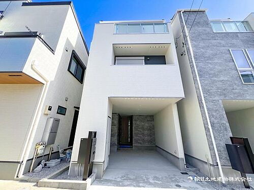 神奈川県藤沢市湘南台３丁目 5680万円 3LDK