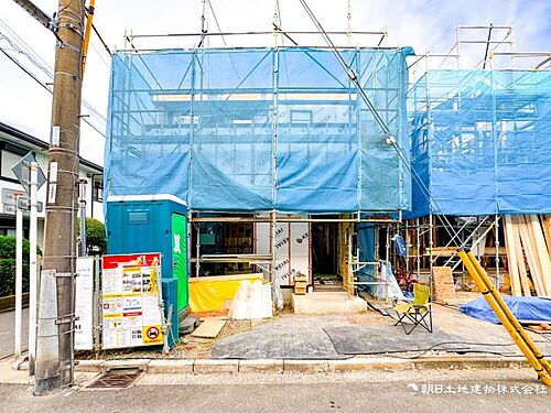 神奈川県横浜市磯子区岡村1丁目 5499万円 4LDK