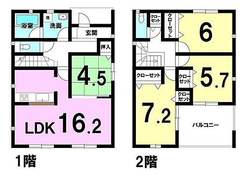 愛媛県松山市土居田町 3180万円 4LDK