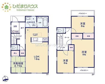 我孫子市若松　新築戸建　１号棟 9帖の主寝室！十分な広さがあるので、大切なプライベート空間を素敵に演出できます♪