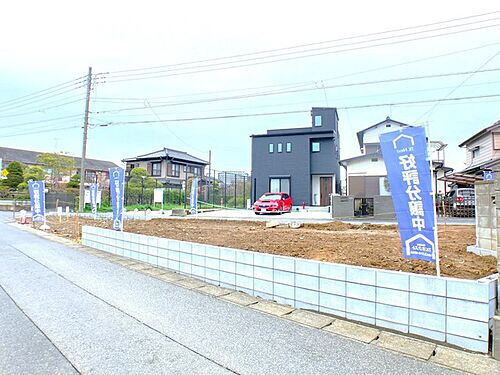 千葉県千葉市中央区新田町 3180万円 3LDK