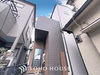 東京都江戸川区東葛西4丁目 6280万円 3SLDK