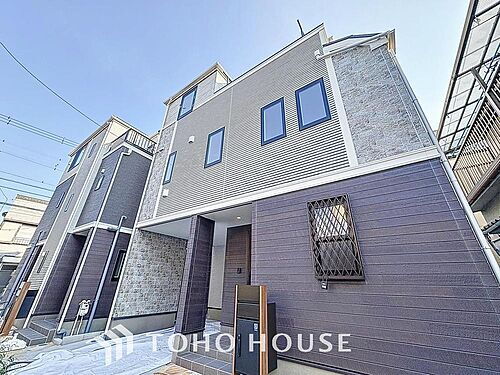 東京都北区志茂5丁目 6880万円 3SLDK