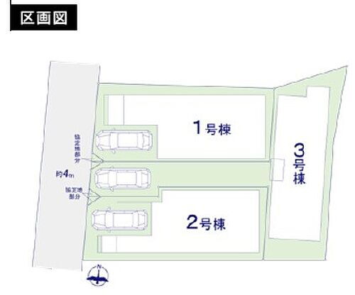 神奈川県横浜市磯子区広地町 4198万円 1SLDK