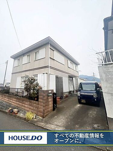 福岡県北九州市八幡西区若葉３丁目 1698万円