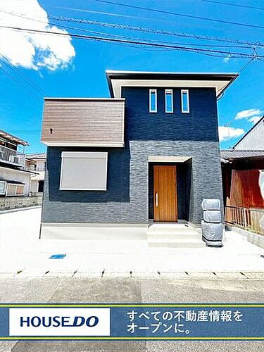 福岡県北九州市若松区東二島１丁目 2798万円 4LDK