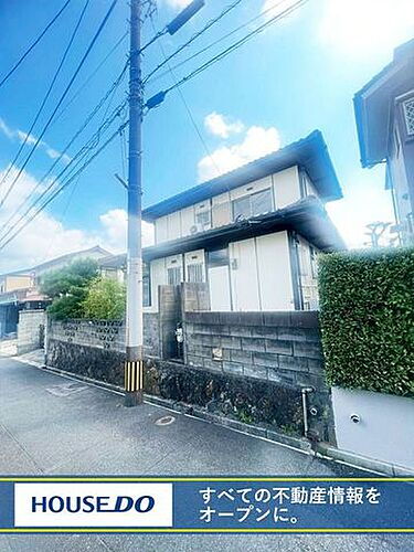 福岡県北九州市八幡西区春日台３丁目 中古住宅