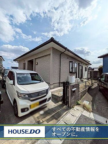 福岡県遠賀郡遠賀町大字木守 1698万円