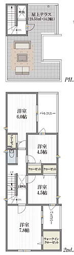 埼玉県所沢市泉町 6650万円 5LDK