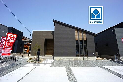 福岡県糸島市二丈吉井 2980万円 4LDK