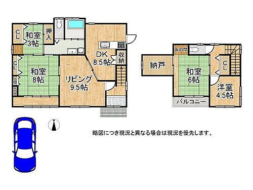 大阪府堺市南区赤坂台１丁 3180万円 3SLDK