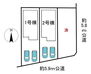 新築戸建　グローバルガーデン　犬山市富岡新町　全３棟　２号棟 全3棟