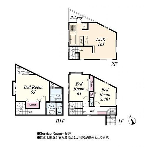 東京都大田区田園調布本町 中古住宅