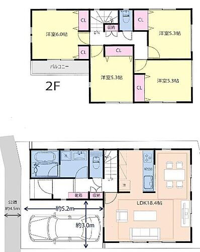 神奈川県横浜市栄区上郷町 3680万円 4LDK