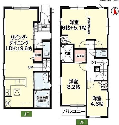 愛知県名古屋市千種区小松町６丁目 5899万円 3LDK