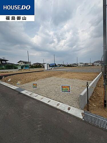 福島県福島市町庭坂字一本杉 2890万円 4LDK