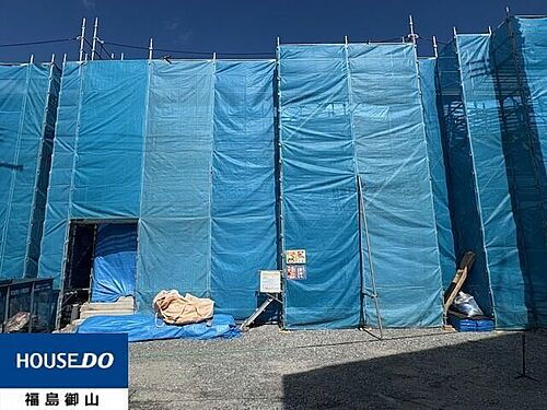 福島県相馬市沖ノ内2丁目 1990万円 3LDK