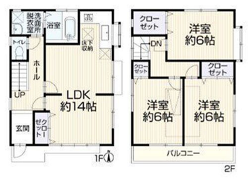 東京都足立区舎人５丁目 4499万円 3LDK