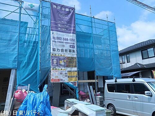 広島県広島市佐伯区五月が丘1丁目 3250万円 3LDK