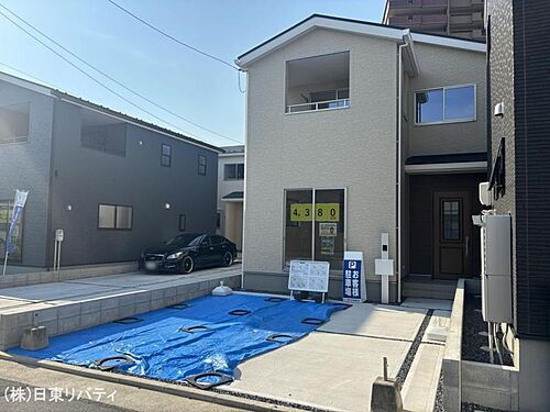 広島県安芸郡府中町柳ケ丘 3880万円 4LDK