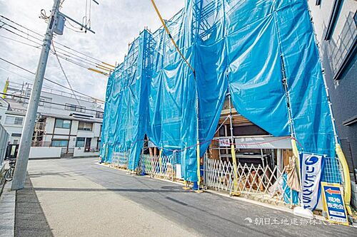 神奈川県横浜市鶴見区栄町通４丁目 5380万円 2SLDK