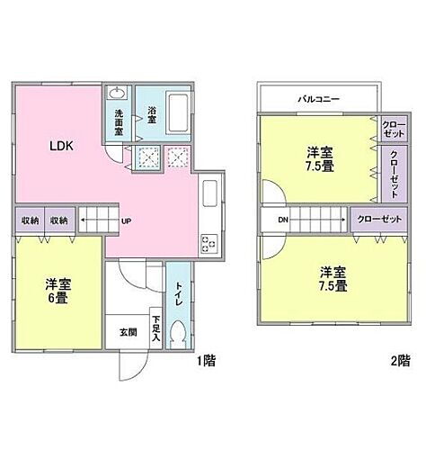 神奈川県横浜市南区清水ケ丘 南太田駅 中古住宅 物件詳細