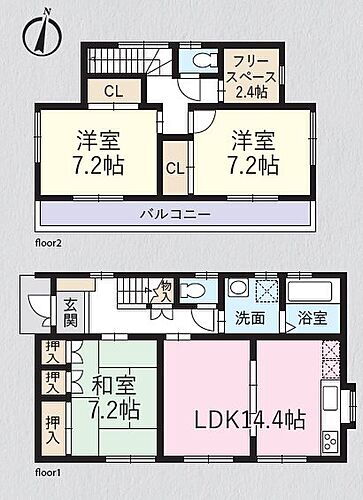 埼玉県川越市砂新田３丁目 3390万円