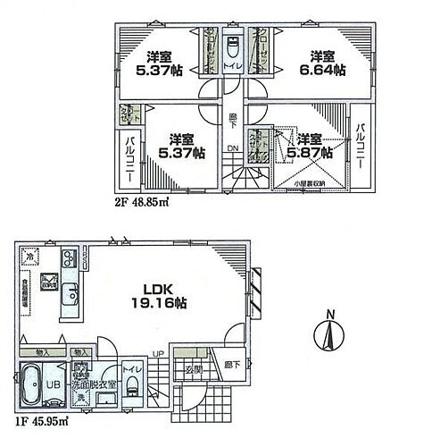 神奈川県座間市入谷東３丁目 3980万円 4LDK