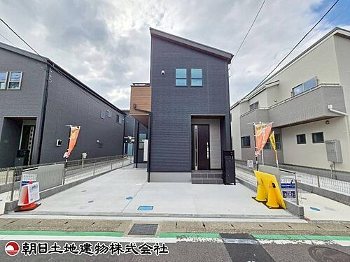 神奈川県海老名市東柏ケ谷5丁目 5180万円 3LDK