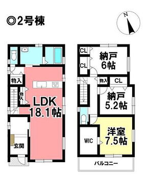 ＦＩＲＳＴ　ＴＯＷＮ　新築分譲住宅　中川区長良町　－全４棟－