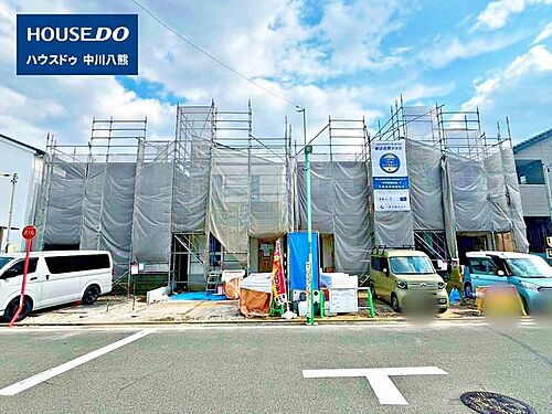 愛知県名古屋市港区小賀須３丁目 3280万円 5LDK