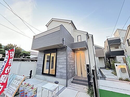 東京都杉並区久我山４丁目 10500万円