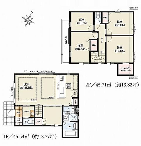 東京都世田谷区喜多見９丁目 9999万円 4LDK
