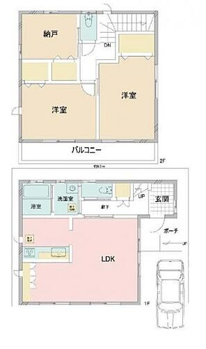 神奈川県横浜市泉区中田南１丁目 中古住宅