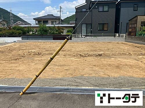 広島県竹原市下野町 2880万円 4LDK