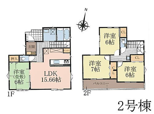 神奈川県小田原市栢山 2840万円 4LDK