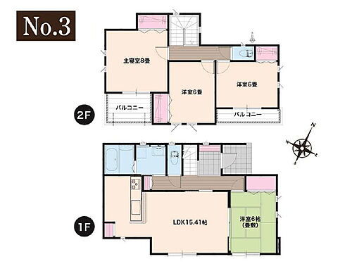 神奈川県足柄上郡中井町北田 2690万円 4LDK