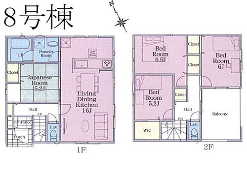 神奈川県相模原市緑区橋本５丁目 5380万円 4LDK