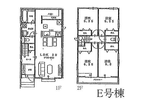 神奈川県川崎市宮前区菅生５丁目 5390万円 4LDK