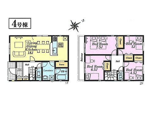 東京都武蔵村山市中原１丁目 3280万円 4LDK