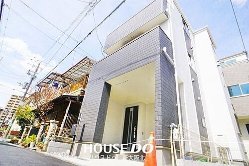 大阪府大阪市淀川区西三国３丁目 4490万円 2SLDK