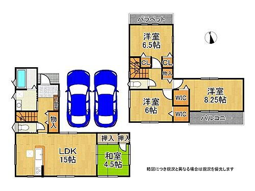 京都府八幡市川口東扇 石清水八幡宮駅 新築一戸建て 物件詳細