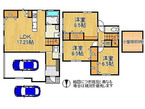 京都市伏見区久我石原町　中古一戸建て ゆったり設計の3LDK！各居室に収納スペースを確保しています。