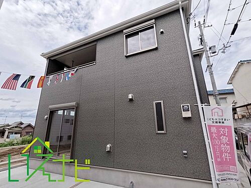 大阪府東大阪市上六万寺町 2680万円 4SLDK